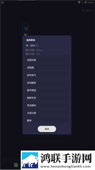 yeezy350v2亚洲配色收藏版下载,yeezy350