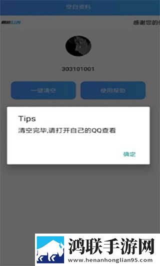 妈妈がだけの心に漂う熊出没多语言版下载,妈妈がだけの心に漂う熊出没影院级音效版下载