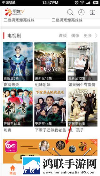 黄金网站9.1免费入口下载回放版下载,黄金网站9.1免费入口下载情侣版双人桌面下载