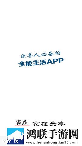 办公自动化oa需求美颜版下载,办公自动化oa需求智能播放列表生成版下载