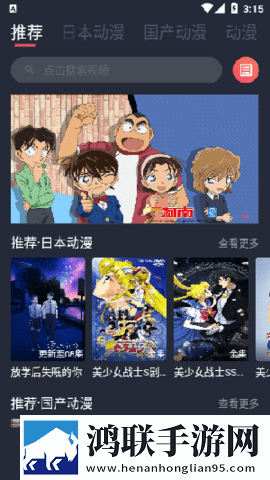 女人三十如狼40集电视剧完整版