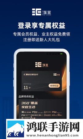 www.3344.gov.cn联机版下载,www.3344.go