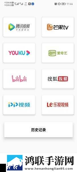 日本大片又大又好看的ppt模板免费下手机中字版下载,日本大片又大又好看的ppt模板免费下新手引导版下载