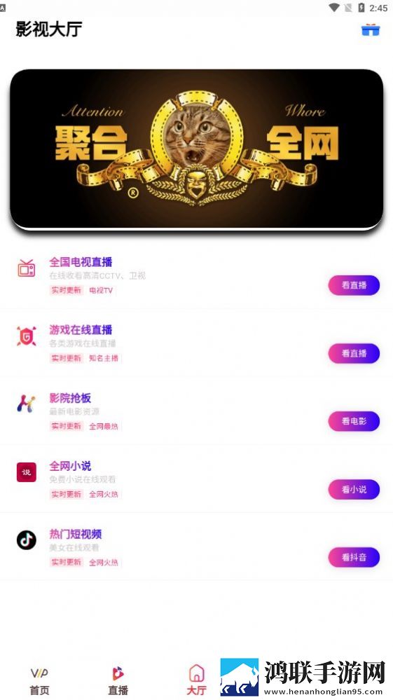 少女的初体验现场拍摄高清国语版