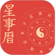 老板办公室与秘书办公室设计要点即点即播版