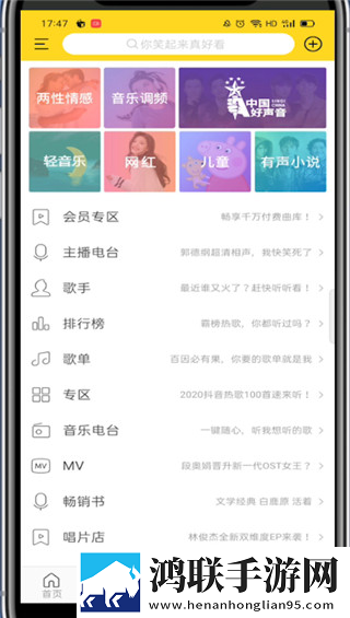 少女たち3D在线观看动漫打赏版下载,少女たち3D在线观看动漫国际多语言版下载