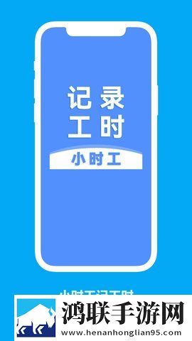 无人一区二区区别是什么红桃色传奇版下载,无人一区二区区别是什么红桃色全面屏适配版下载