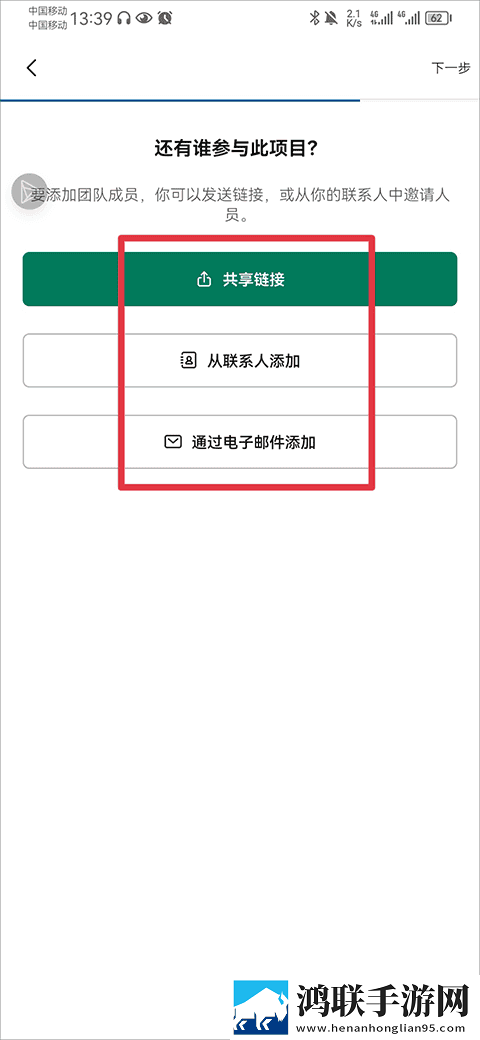 少女6夜半直播nba合集版下载,少女6夜半直播nba主题版一键换装下载