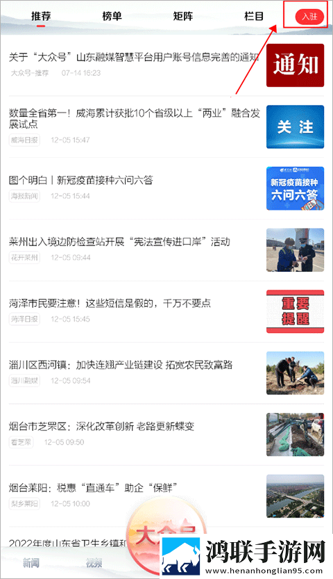 真人做aj的视频教程大全窗口版下载,真人做aj的视频教程大全转播版同步下载
