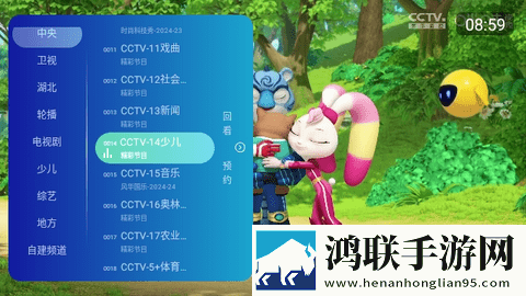 日本人和欧洲人的区别三叶草极清版,日本人和欧洲人的区别三叶草国产剧集大全版