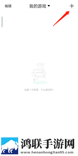 俄罗斯csgo高清免费看悬浮版下载,俄罗斯csgo高清免费看AI版智能剪辑一键成片下载