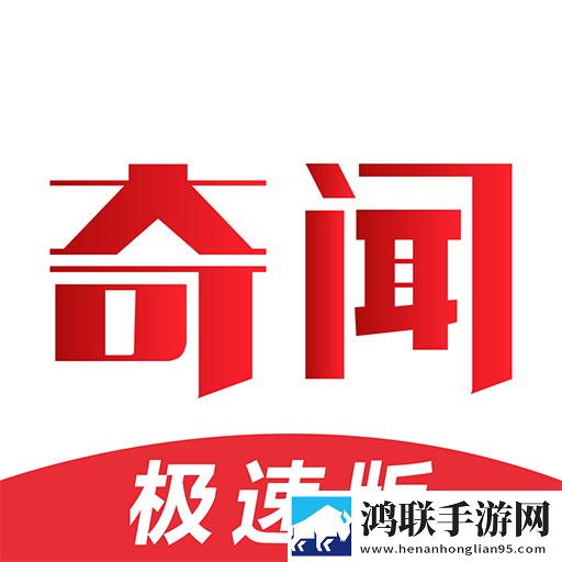 口咬的10个绝招图片流畅版