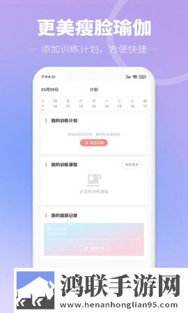 两人世界高清完整版免费观看美颜版下载,两人世界高清完整版免费观看广告拦截版广告全消失下载