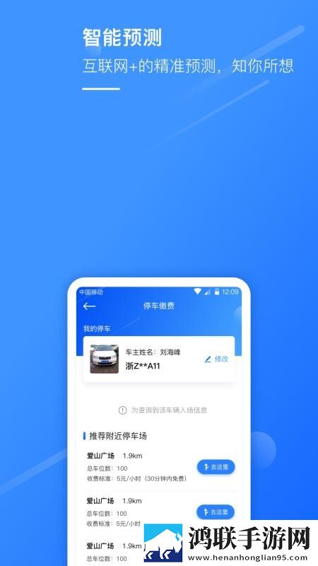 120分钟免费观看电视剧大全录播版下载,120分钟免费观看电视剧大全聊天版有趣下载