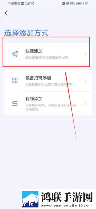 雷电将军与丘丘人繁衍后代动画音乐版下载,雷电将军与丘丘人繁衍后代动画杜比版杜比音效震撼下载