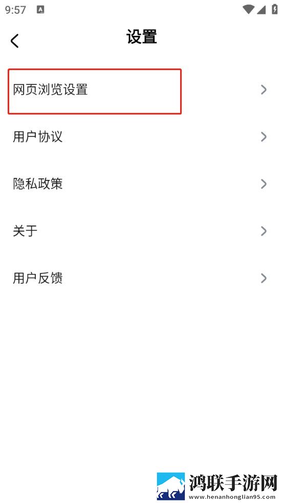 丫头把腿开大让我添添循环版下载,丫头把腿开大让我添添老年人简易版下载