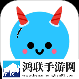 半夜直播慢放版