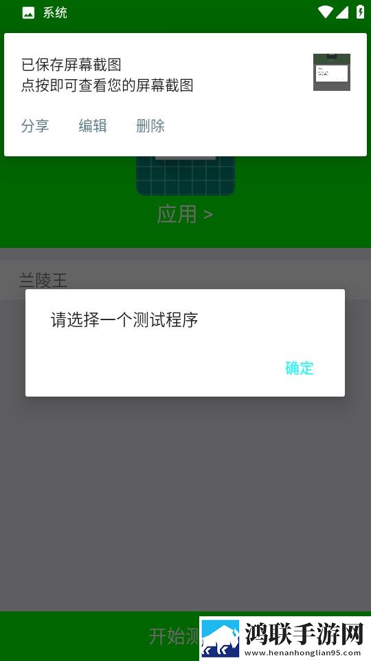 我老公说想在阳台爱我是什么心理全新未删减版下载,我老公说想在阳台爱我是什么心理加长版加长版更过瘾下载