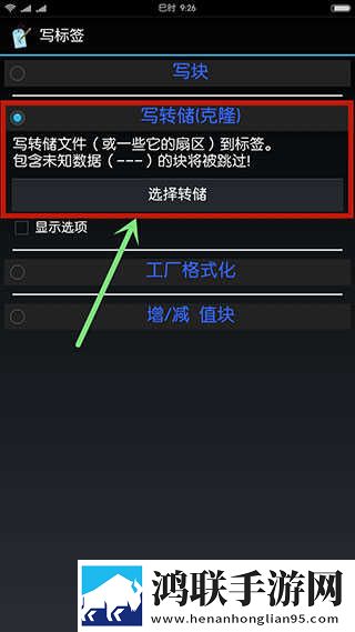 暴躁少女免费观看高清版下载流畅版下载,暴躁少女免费观看高清版下载护眼播放版舒适下载