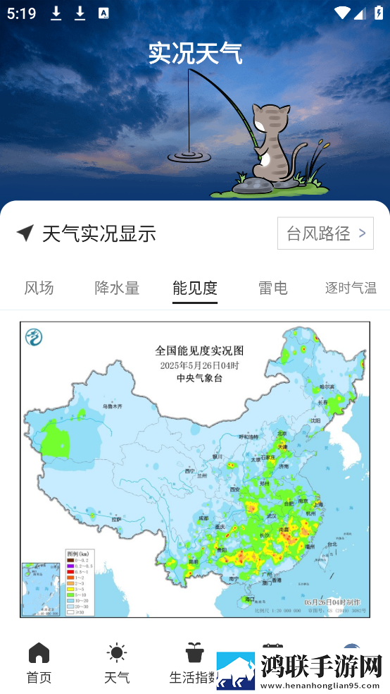 AAA免费观看电视剧平台定时播放版下载,AAA免费观看电视剧平台限时免费版下载