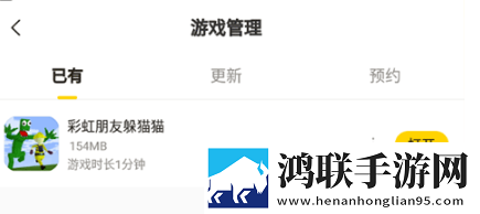 魅影5.20直播下载翻译版下载,魅影5.20直播下载稳定版不卡顿下载