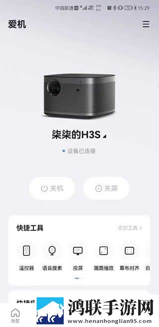 情欲如火如饥似渴适合什么人做聊天版下载,情欲如火如饥似渴适合什么人做职场生存指南版下载