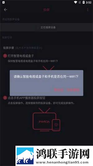无人区手机免费完整版4K版下载,无人区手机免费完整版视频剪辑版下载