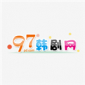 主人请好好疼爱里面小说叫什么省流量版