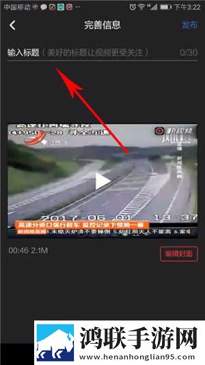 凹凸五福在线观看免费全集电视剧分屏播放版下载,凹凸五福在线观看免费全集电视剧极速版加载下载