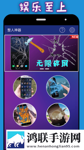 女员工的特殊待遇2漫画版下载,女员工的特殊待遇2安全版一键加密下载