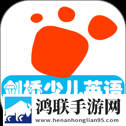 激战的办公室2观看完整版免VIP版