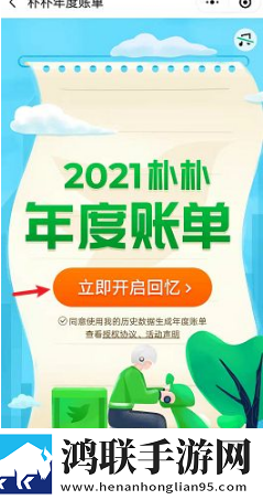 海外版夸克浏览器18十1.74先行版下载,海外版夸克浏览器18十1.74节日限定福利版下载