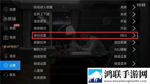 售楼小姐韩国电视剧双语版下载,售楼小姐韩国电视剧高音质版高音质动听下载