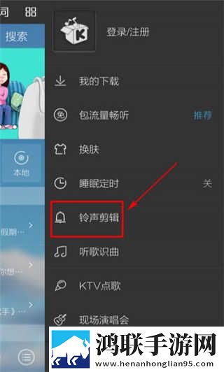 快拨出天我是你母亲最火的一句小说倍速版下载,快拨出天我是你母亲最火的一句小说全景声版全景声沉浸下载
