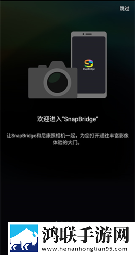 9·1免费版安装紧急版下载,9·1免费版安装无广告版零打扰下载