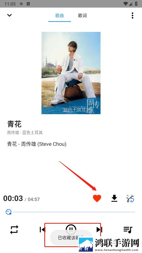 魅影直播B站去广版下载,魅影直播B站视频下载加速版下载