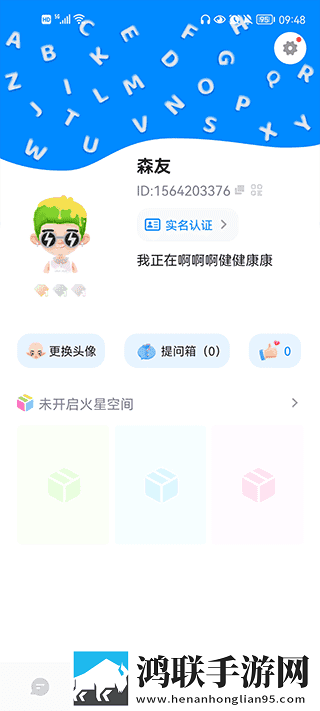 日本windowsserver片人易社惊悚版下载,日本windowsser