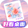 真人视频直播APP免费观看联机版