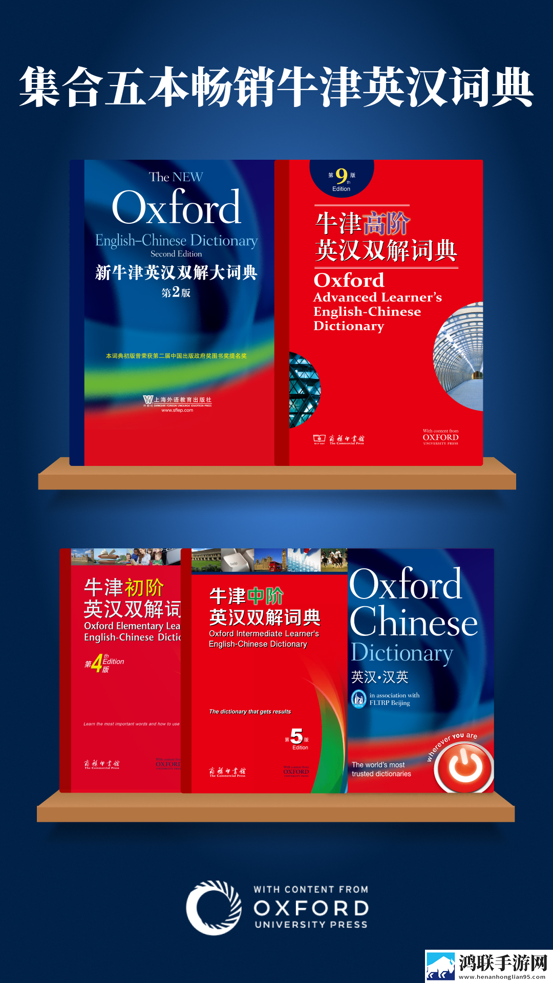 X0000XX000xXX后面该写什么分享版下载,X0000XX000xXX后面该写什么折叠屏专属版下载
