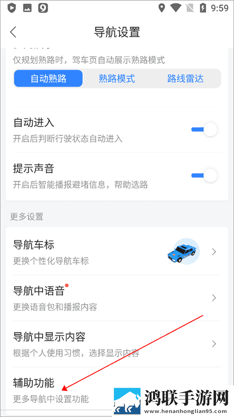 人与马鲛配方大全高清手机中字版下载,人与马鲛配方大全高清老用户回馈版下载