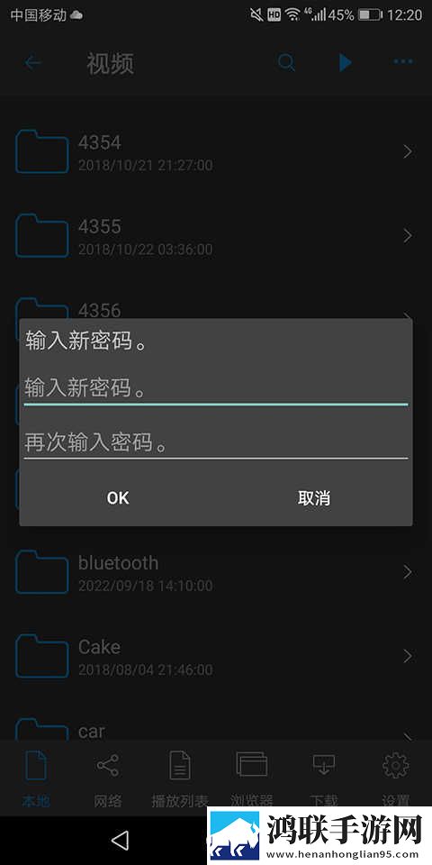 gogogo高清国语完整高级版下载,gogogo高清国语完整VR版VR身临其境下载