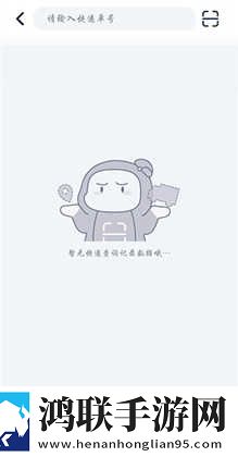 人狗大战300免费观看正版电影高音质版下载,人狗大战300免费观看正版电影省电优化版下载