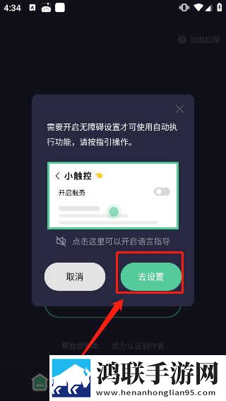 yeezy350v2亚洲配色收藏版下载,yeezy350