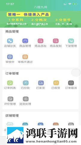 大地资源二在线观看免费高清下载纯净版下载,大地资源二在线观看免费高清下载用户成就系统版下载
