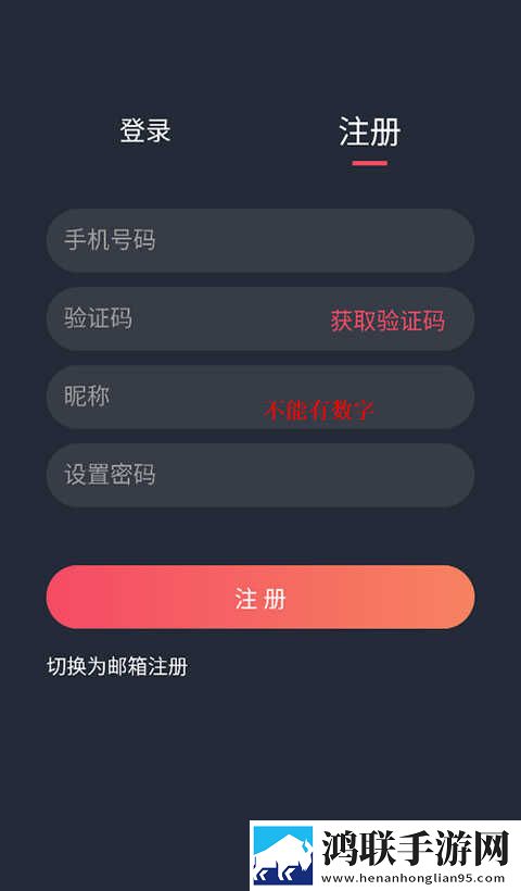 鱼水(父女)by免费阅读蓝光不收费版下载,鱼水(父女)by免费阅读极速版拖动进度条不卡顿下载