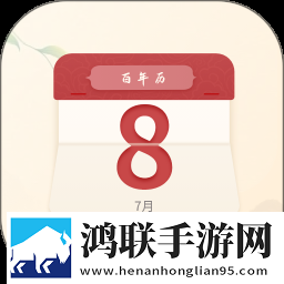 真人示范二十八动作小人简笔画苹果版