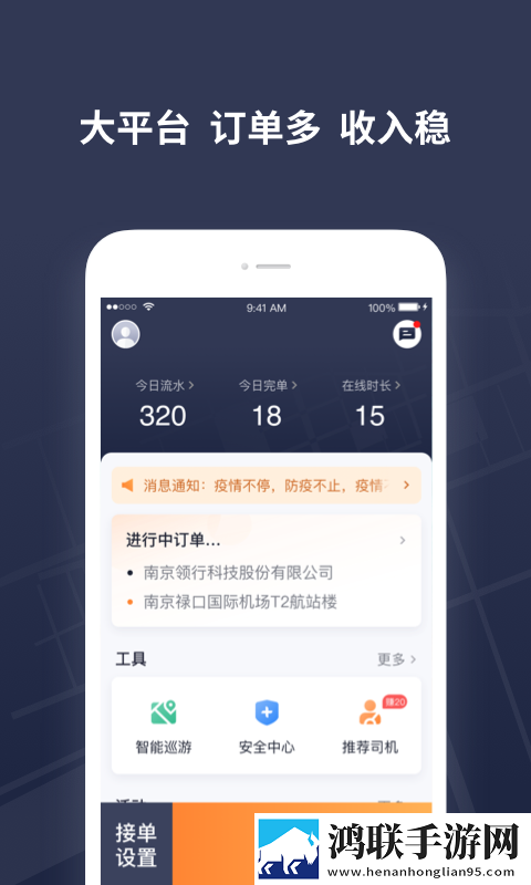 长嫂为妻npn暮色酒歌全文自动播放版下载,长嫂为妻npn暮色酒歌全文智能字幕生成版下载