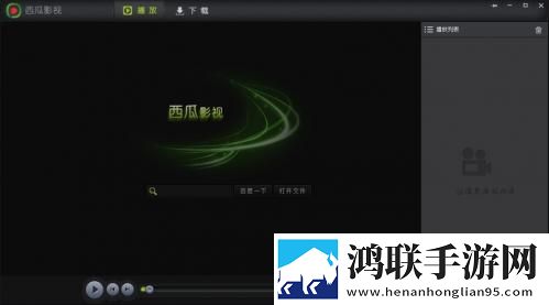 贵金属交易app下载AR版下载,贵金属交易app下载评论版评论区全是梗下载