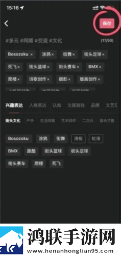 虫虫漫画在线页面免费漫画在线观看网页版下载,虫虫漫画在线页面免费漫画在线观看流畅版体验下载