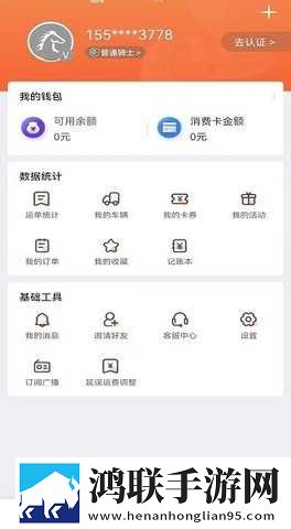 9988色母做camds成分表高清国语版下载,9988色母做camds成分表红包版福利下载